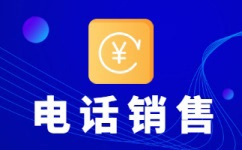 石家庄400客服外包公司选择标准